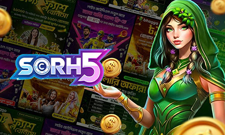 SCRH5